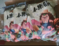 苏菲早安日魔术贴早安裤超熟睡0皮筋安心裤日夜裤型L码10条自营 实拍图