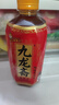 九龙斋老北京酸梅汤果蔬汁400ml*12瓶整箱装饮料  北京老字号  实拍图