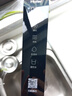 海尔（Haier）【鲜活水】1000Gpro家用净水机反渗透净水器双出水净饮机HKC2400-R883D2U1家电国家补贴 实拍图