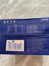 蒙牛（MENGNIU）特仑苏纯牛奶利乐钻250ml*12盒3.6g乳蛋白 早餐伴侣  实拍图