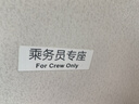 天堂牌桂花莲子西湖藕粉 杭州特产速溶桂花莲子藕粉代餐粉360g盒装 实拍图