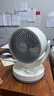 艾美特（AIRMATE）空气循环扇家用节能小型落地电风扇四季循环对流换气桌面小风扇大风量宿舍台式摇头轻音电扇 X28 实拍图