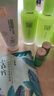 百雀羚（PECHOIN）套装 草本精粹惊喜礼盒 补水爽肤水乳液面霜洗面奶护肤化妆护肤品 【爆款套装】洗面奶+爽肤水+乳液+面霜 实拍图
