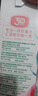 汇源100%臻贵礼盒1Lx5盒桃苹果葡萄柠檬纯果汁随机至少3种送礼【黑五 实拍图