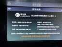 2025正版最新版凯立德导航地图卡GPS导航汽车载地图升级小卡TF32g 实拍图