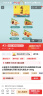 良品铺子坚果礼盒1558g/1478g 每日坚果零食大礼包端午节送礼团购混发 实拍图