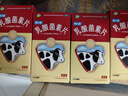 江中 利活 乳酸菌素片64片*5盒益生菌（成人儿童通用） 益生菌调理肠胃 便秘 拉肚子药 腹泻 止泻药 实拍图