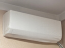 百草园空调防尘罩保护罩子挂机室内机罩空调套1-2P内通用弹力布可水洗 实拍图