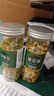 茗心静月新货菊花茶金银花批发泡水干散称中新材组合装花草茶的罐装 通金银花+胎菊共80g 实拍图