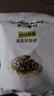 不二宝贝DHA鳕鱼肉松海苔碎拌饭36g【尝鲜装】儿童零食无添加蔗糖宝宝辅食 实拍图