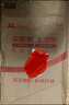 盖茨盖茨正时皮带套装K0170153A雪铁龙C5世嘉2.0/2.3标致408/508/3008 实拍图