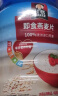桂格（QUAKER）高钙维生素D燕麦片860克 营养早餐 零添加白砂糖 送老人 实拍图