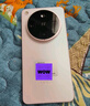OPPO Find X8 Ultra 12GB+256GB 晨曦微光 夜景人像专业镜头 丹霞原彩镜头 骁龙8至尊版 AI 5G旗舰手机 实拍图