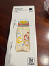 babycare儿童水杯吸管杯双饮二合一户外运动水壶上学大容量PPSU-满杯600ml 实拍图