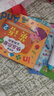 名校堂儿童智能点读笔通用英语幼儿宝宝幼儿男女孩WIFI 生日礼物K1蓝 实拍图