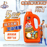 威猛先生（Mr Muscle）管道速效疏通啫喱 强力瓦解卫浴堵塞 管道疏通剂960ml 实拍图