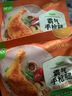 圣农（sunner） 霸气大鸡腿即食鸡全腿蜜汁麻辣卤香风味烤鸡腿微波即食冷冻食品 手枪腿蜜汁卤香味180g*5包 实拍图