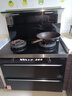 亿田（entive）TC3X-A集成灶消毒柜【小当家系列】抽油烟机燃气灶二星消毒柜集成灶一体灶 右排天然气 实拍图
