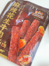 三只松鼠麻辣花生牛肉200g 川味休闲零食肉类网红解馋冷吃肉干肉脯便携 实拍图