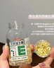 养生堂养生堂天然维生素VE200粒软胶囊 美容祛黄褐斑 高含量维e植物复配 实拍图