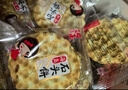 海玉石头饼石子烤馍 非油炸零食饼干 椒盐味720g 山西特产 实拍图
