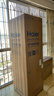 海尔（Haier）空气能热水器200升热泵超一级能效变频省电高效速热1.5匹电辅80℃高水温R32冷媒 KF200-A2F7AU1 实拍图