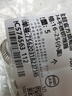 金超304不锈钢喉箍卡箍管卡管夹抱箍管箍活箍水管洗衣机煤气管 16-25(小美)水龙头用5个 实拍图
