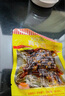 嘉宝（GERBER）胡萝卜高铁米粉宝宝辅食米糊含DHA活性益生菌果蔬类250g 6月龄 实拍图