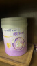 美赞臣纯冠贝悦羊奶粉3段幼儿配方(12-36月龄) 700g*1罐 实拍图