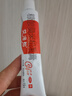 【大牌好药】艾洛松 糠酸莫米松乳膏 0.1%(15g:15mg)* 15g 用于湿疹汗疱疹 神经性皮炎 异位性皮炎 皮肤止痒平复瘙痒 非美国进口 实拍图