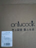 onlycook高硼硅玻璃碗米饭碗小碗沙拉碗泡面碗 可微波家用 400mL2只装 实拍图