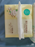 全棉时代（PurCotton）婴儿加大棉柔巾100%纯棉干湿两用面巾洗脸巾成人可用70抽*4包 实拍图