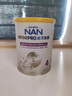 雀巢（Nestle）能恩全护适度水解6HMO婴幼儿奶粉4段800g/罐 3岁以上低敏 实拍图