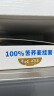 白象100%纯荞麦面条低脂苦荞面万年荞600g 实拍图