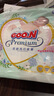 大王（GOO.N）【品牌直供 安心品质】花信风-芯升级  夏日超薄透气尿不湿纸尿裤 【芯升级】纸尿裤【S24】 (4-8KG) 实拍图