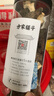方家铺子 中华老字号 羊肚菌50g(5-7cm)肉厚山珍菌菇干货 煲汤火锅食材 实拍图