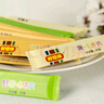 好想你红枣枣片360克新郑红枣片100片3口味即食零食特产休闲零食 360克枣片（原味野酸阿胶混装共100片） 实拍图