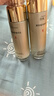 ORGINESE黄芪水乳套装护肤品30-40-50补水保湿去黄提亮抗皱紧致男女送礼物 实拍图