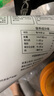 五常大米 官方溯源 乔府大院 绿色 原粮稻花香2号 龙凤山东北24年新米10斤 实拍图