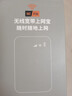 潮芙鸟2025款随身wifi6可移动免插卡4G无线路由器全屋覆盖便携光纤网络无线网全国通用5Ghz二合一充电宝 【WIFI6丨8000毫安钻石充电款】全屋覆盖 实拍图