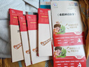 全4册 快乐读书吧四年级上册必读课外阅读书 中国古代神话 世界经典神话与传说故事 山海经 希腊神话故事 赠考点小册子  三升四暑假阅读书目 新老版本随机发货 实拍图