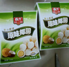 春光春光食品 海南特产浓香椰子粉360g生椰拿铁咖啡伴侣无添加椰奶 实拍图