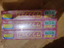 旭包鲜日本原装进口PVDC可微波炉耐高温保鲜膜22cm*20m*3连包 食品专用 实拍图