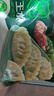 必品阁（bibigo）荠菜猪肉水饺 1200g 约48只 早餐夜宵 生鲜速食饺子 速冻食品 实拍图