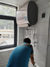 美的（Midea）60升玲珑超薄双胆扁桶电热水器3300W变频 水电分离镁棒免换一级能效F6033-UDmini国家补贴以旧换新 实拍图