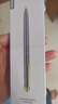 联想(Lenovo)录音笔B628 16G智能笔形高清远距降噪便携录音器 学习培训商务会议采访 实拍图