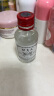 双飞人薄荷止痒爽水花露水上课熬夜防瞌睡居家防困常备含75%酒精 试用装3ml/瓶 实拍图