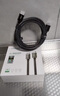 绿联HDMI线2.1版认证 8K60Hz 4K240Hz高清视频连接线笔记本电脑机顶盒接电视显示器投影仪2米70321 实拍图