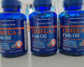 普丽普莱（Puritan's Pride）深海鱼油1400mg90粒*3浓缩omega-3EPA和DHA 美国进口 实拍图