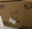 清风抽纸 丝柔4层110抽*24包 卫生纸巾抽 箱装 M码/L码新老包装交替 实拍图